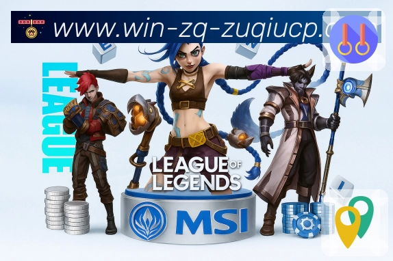 <strong>足球竞猜</strong>合作伙伴与业务团队