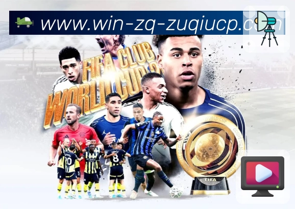 <strong>足球竞猜</strong> App 首页功能预览