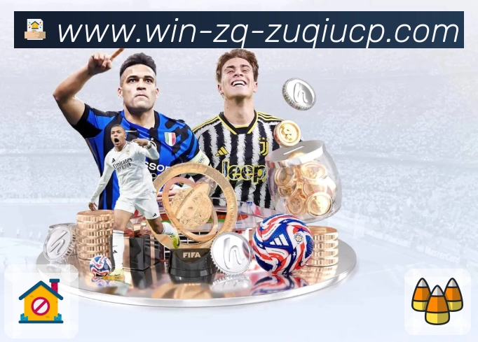 <strong>足球竞猜</strong> App 扫码下载