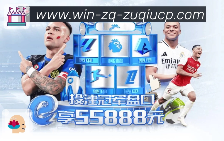 比赛解说与关键提示