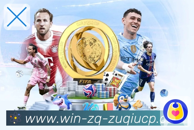 实时比分与统计对照