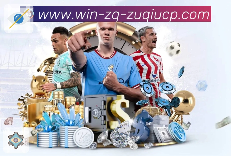 赛事回放与专题内容