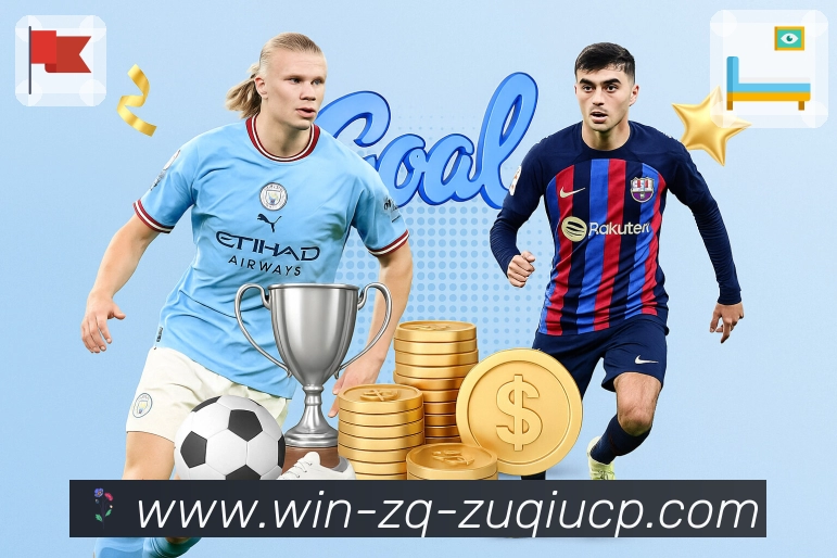 足球竞猜APP 封面图